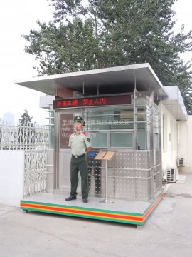 小小的崗亭，更多的是一份責任