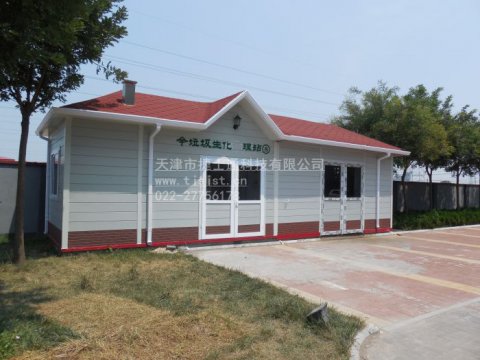 垃圾房，環(huán)衛(wèi)垃圾房