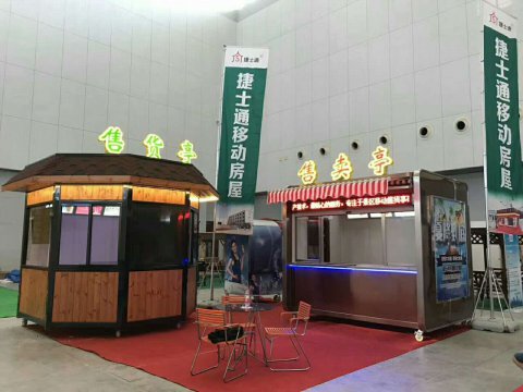 2017年中國旅游產(chǎn)業(yè)博覽會(huì)在津開幕，一展“捷士通”風(fēng)采