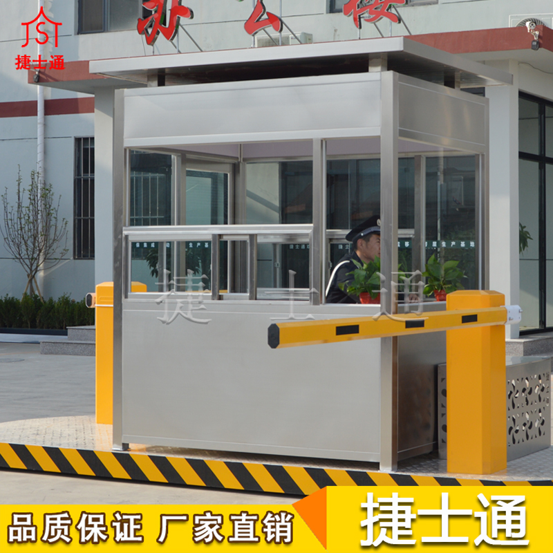專業(yè)的警務崗亭廠家，值得您信賴。