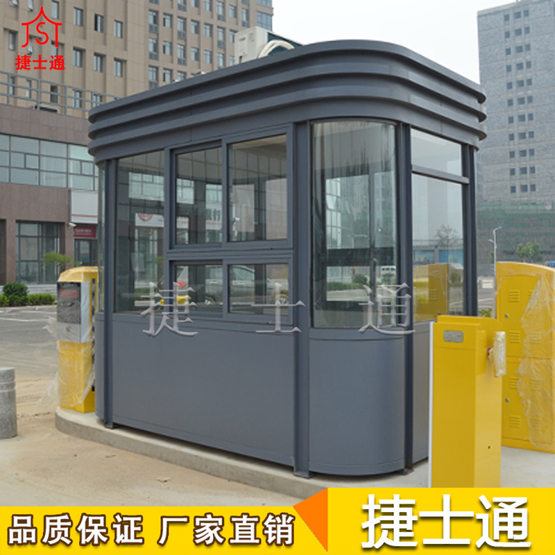 漢中市定制不銹鋼保安崗?fù)?，捷士通崗?fù)S家直銷