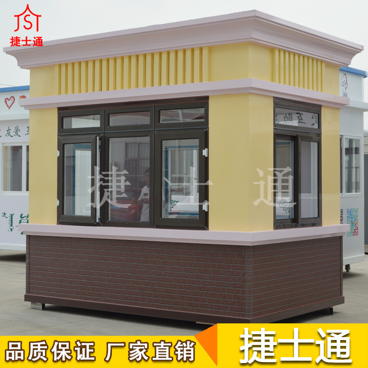 山東省定制治安崗?fù)?，如何計算價格呢