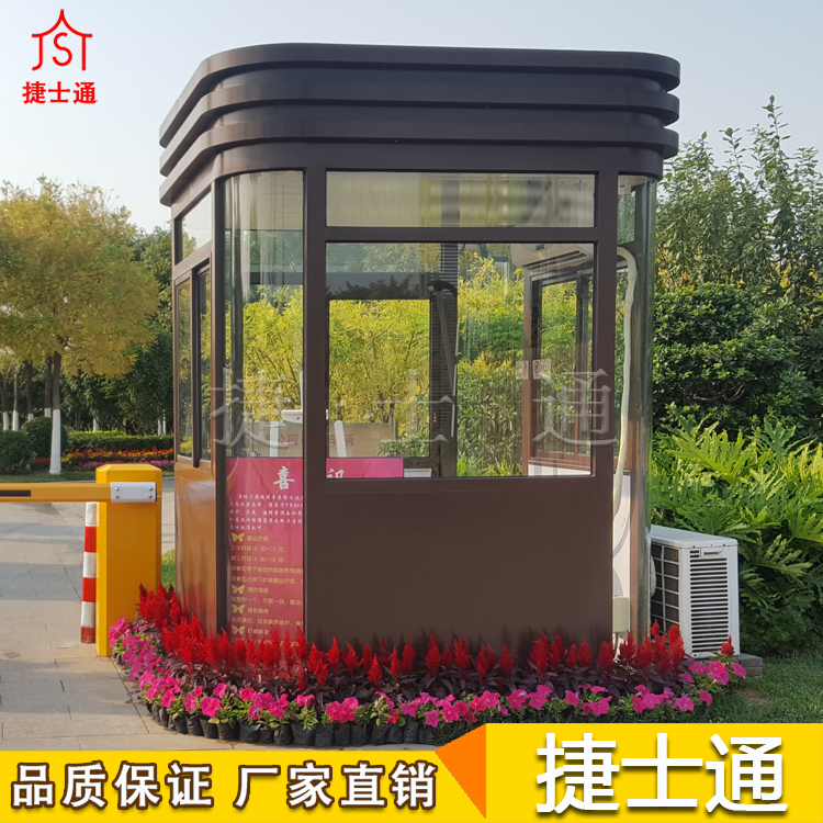 捷士通現(xiàn)貨供應(yīng)，崗?fù)S家直銷