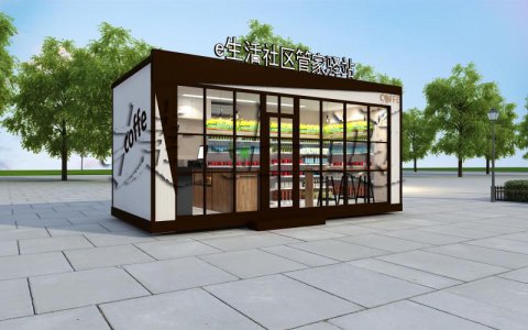 社區(qū)智能便利店都是什么形式？