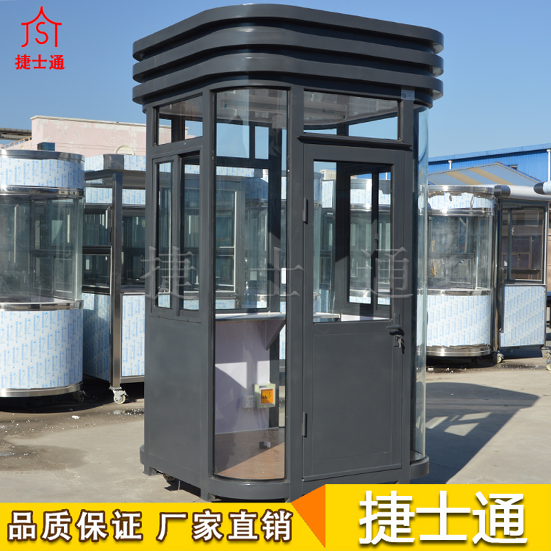 捷士通定做銷(xiāo)售帶有百葉，保安崗?fù)こ善?></a></div>

                        <div   id=