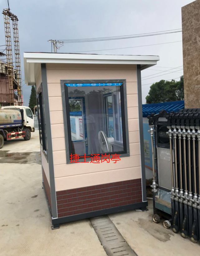 江西省九江市都昌縣都鎮(zhèn)政府，捷士通直銷保安崗?fù)?></a></div>

                        <div   id=