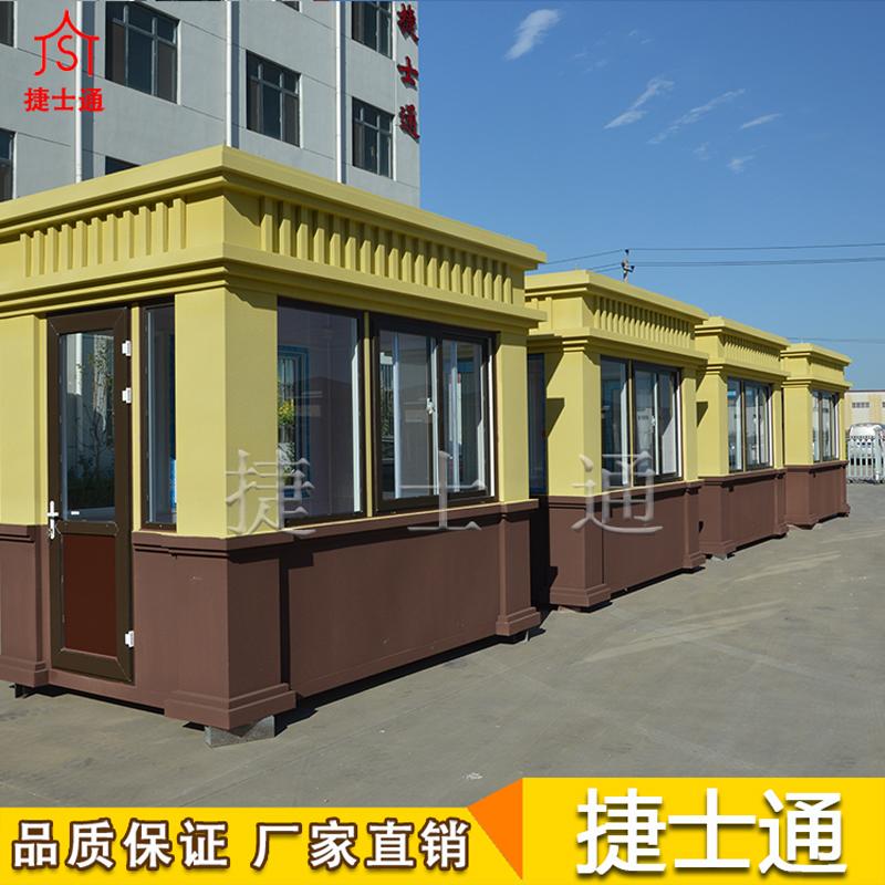 天津崗?fù)つ募液茫绾芜x購(gòu)？