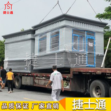 炎炎夏日，若沒有崗?fù)さ谋Ｗo(hù)，如何保證工作之效率？