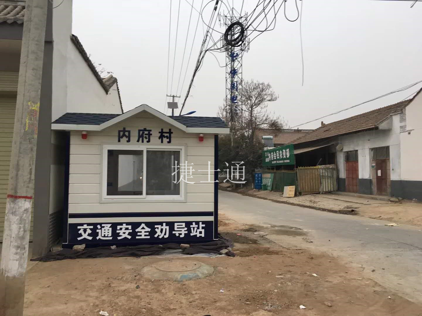 北京市街道、小區(qū)、道路定制治安崗亭 生產(chǎn)廠家