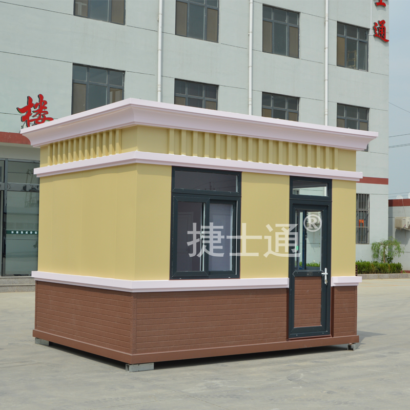 真石漆保安崗亭 廠家批量生產(chǎn)