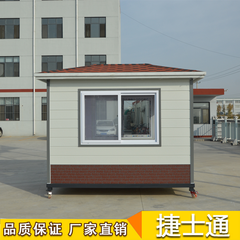 天津、北京、河北省運(yùn)輸幼兒園門(mén)衛(wèi)保安亭實(shí)拍金屬雕花板崗?fù)?></a></div>

                        <div   id=
