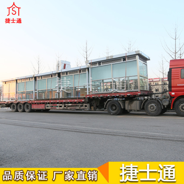 吸煙亭 工廠吸煙亭_室外吸煙亭廠家、圖片、設計、捷士通報價
