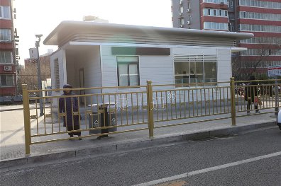 大型房屋辦公室崗亭已投入北京南站地區(qū)使用！