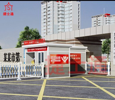 小區(qū)消du通道廠家批量生產(chǎn)小區(qū)檢查通道直銷！