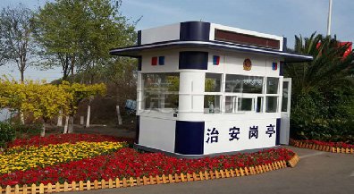 成都治安崗亭2×3米交通勸導站提供廠家是天津捷士通 