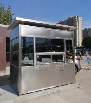 河北滄州南皮門(mén)衛(wèi)崗?fù)?></a></div>

                        <div   id=