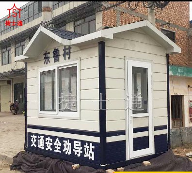 道路交通勸導(dǎo)站一般都是什么配置？