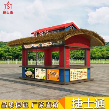 景區(qū)經(jīng)濟(jì)開始慢慢復(fù)蘇，售貨亭您選擇好了嗎？