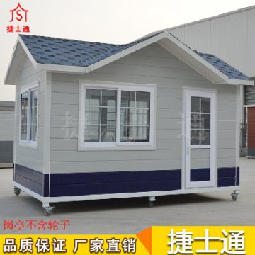 河北崗?fù)どa(chǎn)廠家哪家好？