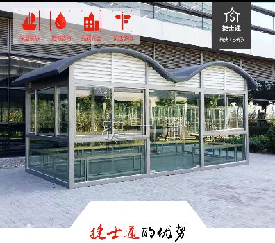 建設(shè)統(tǒng)一的吸煙區(qū)，在某種意義上講，是控?zé)煼ㄒ?guī)的進(jìn)一步嚴(yán)格化管理