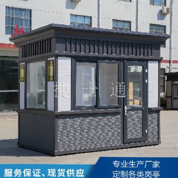 進(jìn)入雨季，保安崗?fù)ぴ撊绾伪ｐB(yǎng)