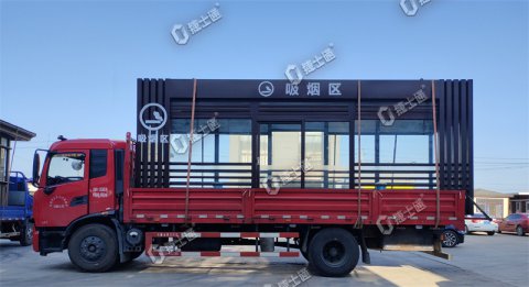 吸煙亭3*7米裝車發(fā)貨了，這么大的亭子是如何發(fā)走的呢