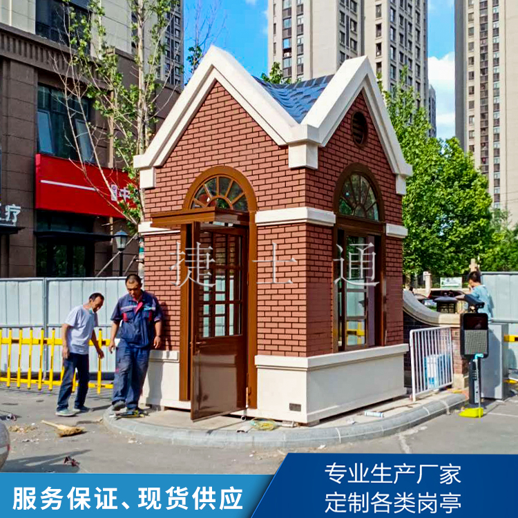 “ 北京這兩年的四件套：北京證券交易所，環(huán)球影城，小米汽車總部以及國(guó)際