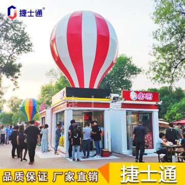 天津這些網(wǎng)紅地標(biāo)，將有新設(shè)計(jì)，售貨亭你準(zhǔn)備好了嗎？