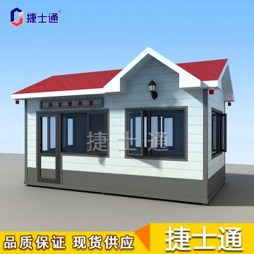 ?海河流域上游強(qiáng)降雨后泄洪！氣溫將下降，您的保安崗?fù)け貑幔?></a></div>

                        <div   id=