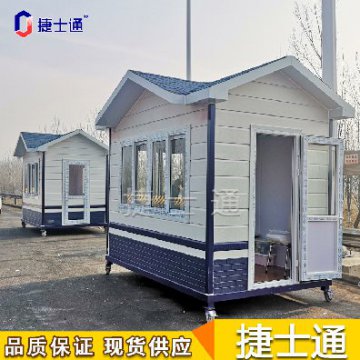 小區(qū)、路口的執(zhí)勤防疫保安崗亭到底有什么作用