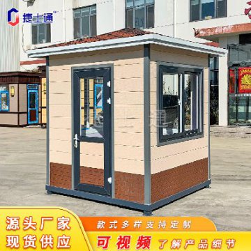 天津此次核酸大篩社會(huì)面均為陰性，崗?fù)S家積極助力防疫