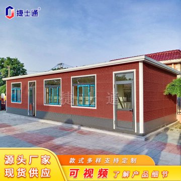 讓保安崗?fù)じ鶕?jù)不同的環(huán)境，發(fā)揮因地制宜的優(yōu)勢(shì)