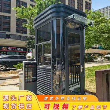成品鋼結(jié)構(gòu)崗?fù)び兄苯?、圓弧等多種外貌款式