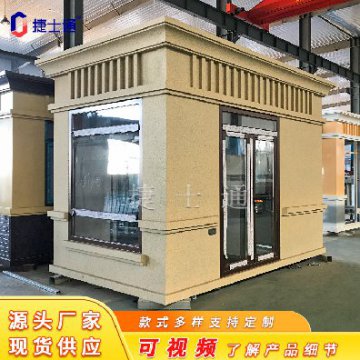 一個(gè)崗?fù)さ淖饔贸苏緧彽幕竟δ?，還有什么作用呢？