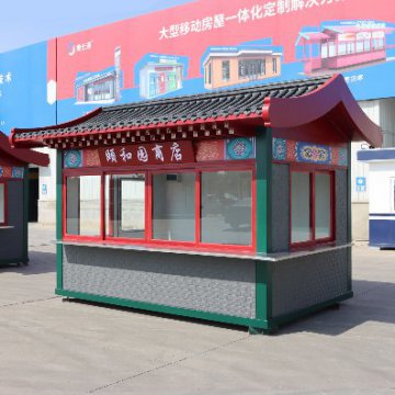 夏季旅游旺季，景區(qū)售貨亭的樣式選好了嗎？