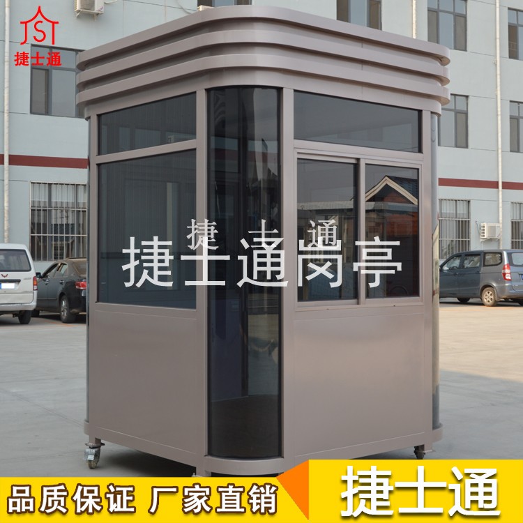 北京崗?fù)S家-北京崗?fù)S家哪家好？