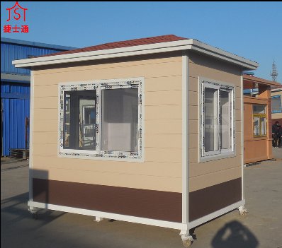 公交車(chē)站移動(dòng)辦公室室外辦公區(qū)-捷士通崗?fù)?></div>

                                <p>公交車(chē)站移動(dòng)辦公室室外辦公區(qū)-捷士通崗?fù)?/p>

                            </a>

                        </li><li>

                            <a target=