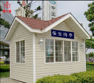 治安崗?fù)?治安崗?fù)どa(chǎn)廠(chǎng)家-捷士通崗?fù)S(chǎng)家