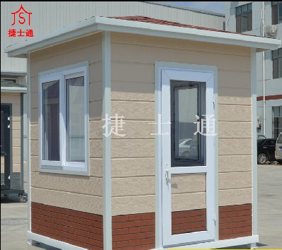 幼兒園選用什么材質(zhì)的崗?fù)ぷ鳛楸０查T衛(wèi)室呢？