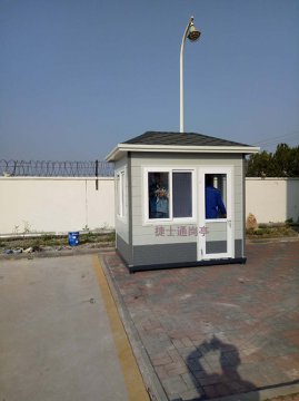 天津化工工廠(chǎng)門(mén)口保安崗?fù)?></a></div>

                        <div   id=