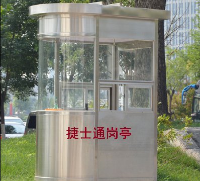 單圓弧不銹鋼停車場(chǎng)收費(fèi)崗?fù)?></div>

                                <p>單圓弧不銹鋼停車場(chǎng)收費(fèi)崗?fù)?/p>

                            </a>

                        </li><li>

                            <a target=