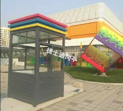 商場(chǎng)、停車場(chǎng)、高速路、公路、車庫(kù)等收費(fèi)崗?fù)そ榻B