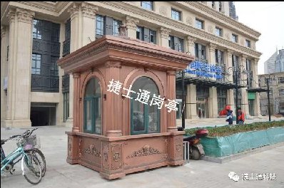 溫暖、美觀、高效率，你只缺了一個(gè)崗?fù)?></a></div>

                        <div   id=
