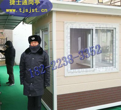 內蒙古自治區(qū)呼和浩特市 呼倫貝爾市 崗亭現(xiàn)貨供應
