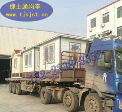 浙江省杭州市、寧波市、溫州市、紹興市學(xué)校保安崗?fù)S家