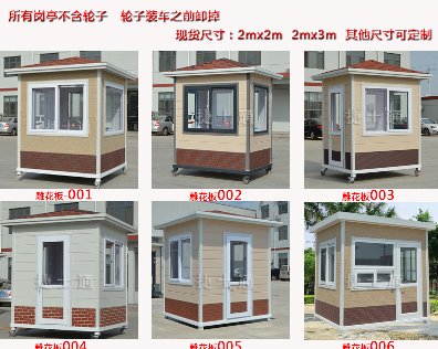 捷士通崗?fù)S家歡度元宵佳節(jié)！特推出2018年3月份現(xiàn)貨報(bào)表