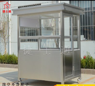 天津、北京不銹鋼崗?fù)?></div>

                                <p>天津、北京不銹鋼崗?fù)?/p>

                            </a>

                        </li><li>

                            <a target=