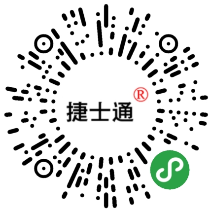北京、天津、石家莊保安崗?fù)I(yè)制作廠家