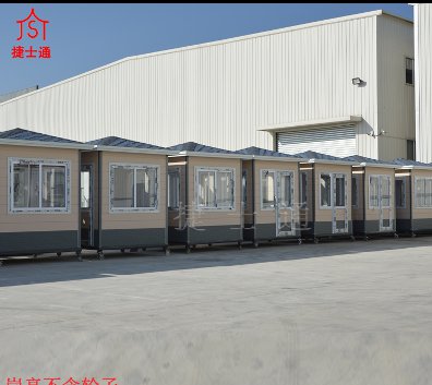 遼陽市、盤錦市保安崗亭廠家批發(fā)