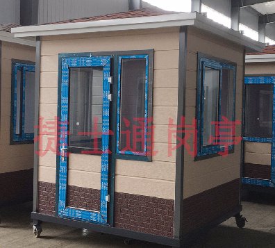 濟(jì)南、泰安、濰坊幼兒園門衛(wèi)室定做